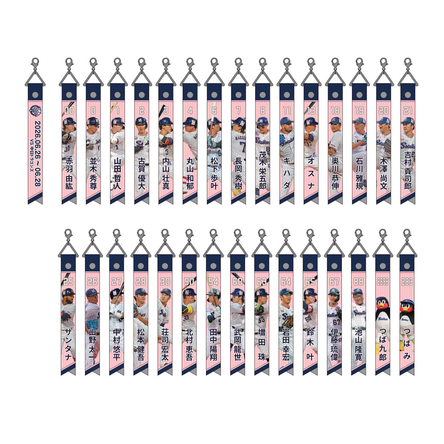 再掲】LADIES DAY 2026グッズの販売について | ニュース | 東京