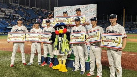 東京ヤクルトスワローズ スポンサー10周年記念 サイン入り、限定グッズ