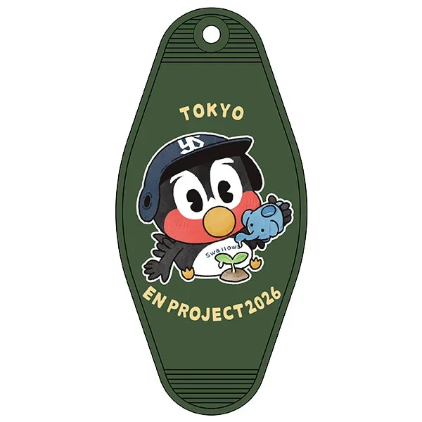年間シート】特典付チケット 特典個別販売について | ニュース | 東京