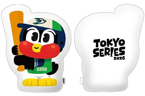 年間シート】特典付チケット 特典個別販売について | ニュース | 東京