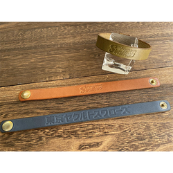 4. オリジナルレザーブレス　　1,500円
