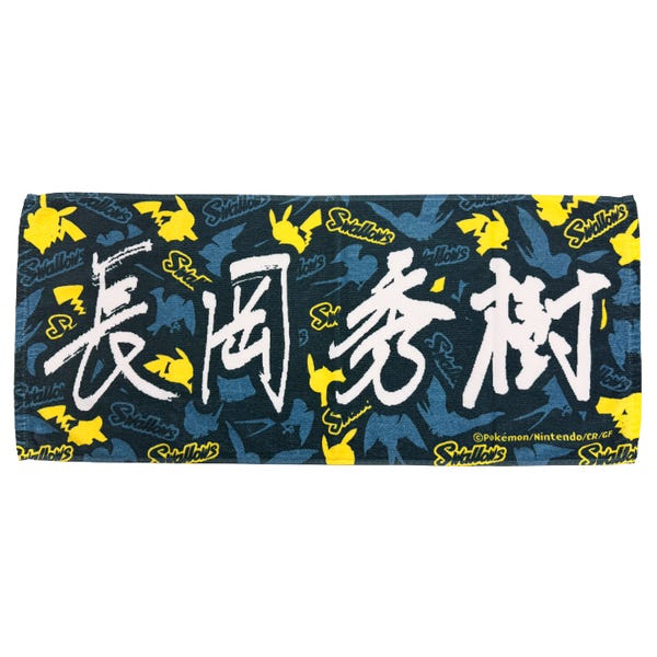 ※エラー品は青が強い色味となっています。