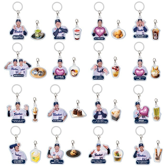 選手スイーツキーホルダー」の販売について | ニュース | 東京ヤクルト