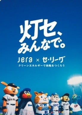 クリアファイル表面