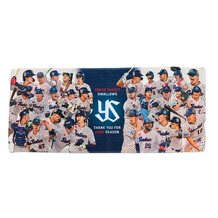 2026年シーズン応燕感謝グッズの販売 | ニュース | 東京ヤクルトスワローズ