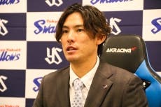 高梨裕稔投手