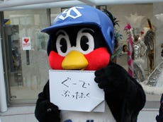 久々のお悩み相談。「子供がいたずらばかりする」というお悩みには「ぐーでぶったたく」と少々乱暴な回答でした（笑）
