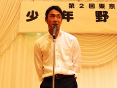 レセプションに出席した平井投手は「この2日間、みんながグラウンドを駆け回る姿を見て、僕も早くマウンドに戻りたいと思いました」と心境を語りました