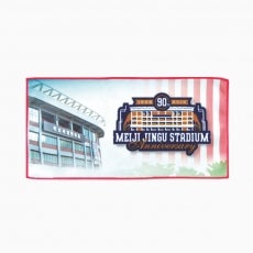 明治神宮野球場90周年記念グッズのご案内 | ニュース | 東京ヤクルト