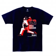 【新品未使用】五十嵐亮太　ユニフォーム　ヤクルトスワローズ 2025年最新】Yahoo!オークション -五十嵐亮太 ユニフォームの中古品