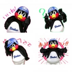 6月26日（金）「つば九郎スタンプ2 東京ヤクルトスワローズ」を販売