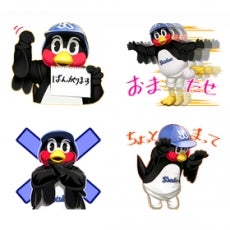 6月26日（金）「つば九郎スタンプ2 東京ヤクルトスワローズ」を販売