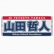 Official Goods Shopつば九郎店1周年特別キャンペーン」を実施します