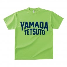 YAMADA TETSUTO Tシャツ」、「つば九郎ドット Tシャツ」を販売します