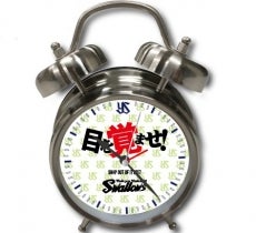 2月1日限定商品」をOfficial Net Shopにて販売します | ニュース
