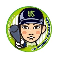スワローズガチャ「CREW選手イラスト57mm缶バッジ」の販売のお知らせ
