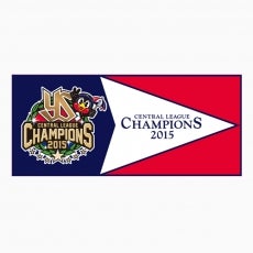 Official Net Shopにおいて優勝グッズ13商品を販売中！ | ニュース