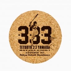 ヤクルトスワローズ 山田哲人 BIG缶バッジ 山田哲人 1缶バッジ 東京ヤクルトスワローズ2025燕パワー - メルカリ