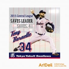 2015シーズンタイトル獲得記念」アートパネルを販売します | ニュース