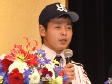 山崎選手