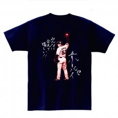 五十嵐亮太スワローズ 復帰後初勝利Tシャツ」受注販売のお知らせ