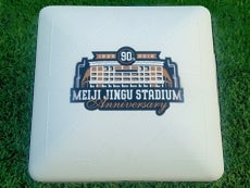 明治神宮野球場90周年記念企画」を実施します | ニュース | 東京