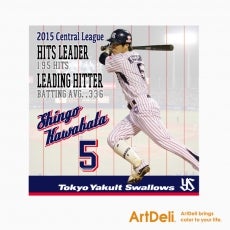 2015シーズンタイトル獲得記念」アートパネルを販売します | ニュース