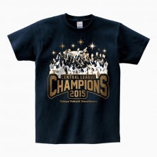 決めたぞ！雄平！！優勝だ！！」Tシャツおよび「優勝胴上げ」Tシャツを