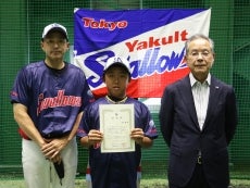 ※記念撮影時のみマスクを外しております