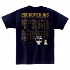 山田哲人サヨナラ満塁通算200号ホームラン達成記念Tシャツ」受注販売の