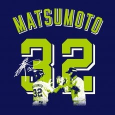 松本直樹プロ初ホームランTシャツ」受注販売のお知らせ | ニュース