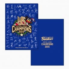 Official Net Shopにおいて優勝グッズ13商品を販売中！ | ニュース