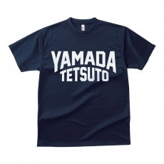 YAMADA TETSUTO Tシャツ」、「つば九郎ドット Tシャツ」を販売します