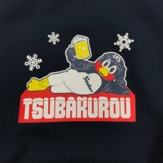 2018年クリスマスイベント実施および「つば九郎クリスマスパック