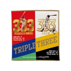 山田哲人選手×柳田悠岐選手のトリプルスリーコラボグッズ」を発売し