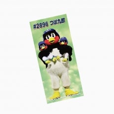 つば九郎　ビゲストタオル 開幕限定「ビゲストタオル」を販売します | ニュース | 東京ヤクルト