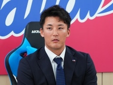 元山飛優選手