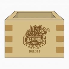 Official Net Shopにおいて優勝グッズ13商品を販売中！ | ニュース