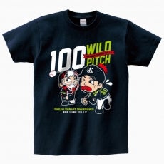 ヤクルトスワローズ 新垣渚投手 プロコレユニホーム ユニフォーム※10/18まで 新垣渚100暴投Tシャツ」を販売します | ニュース | 東京ヤクルトスワローズ