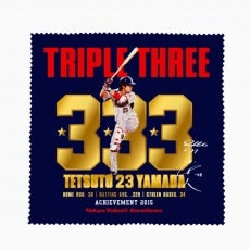 新商品（17品）の販売について | ニュース | 東京ヤクルトスワローズ