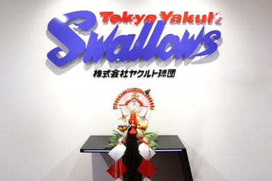2026年新年のご挨拶～ 株式会社ヤクルト球団 代表取締役社長　林田 哲哉
