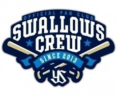 2026年1月、2月のSwallows CREW事務局営業日について