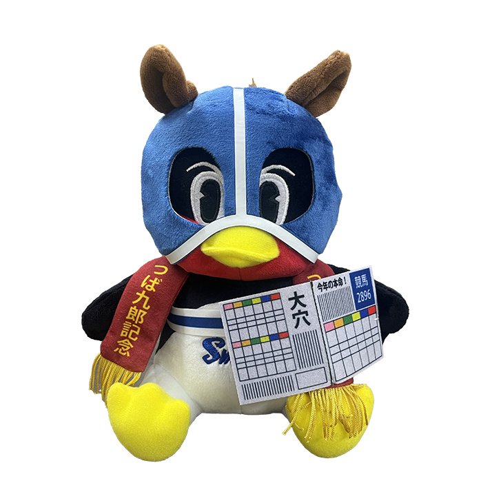 1767602533_d476af045cf14f349ce 