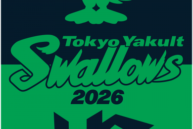 タオルブランドNUVIELLEの「N-LINE」が東京ヤクルトスワローズとチーム公式タオルオフィシャルサプライヤーとなりました！
