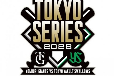 TOKYOシリーズ 2026開催決定！