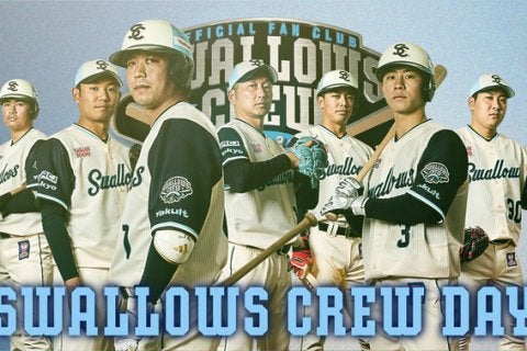 野村克也氏 追悼試合について | ニュース | 東京ヤクルトスワローズ