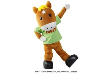 【5月開催】JRA東京競馬場ナイター　情報公開！