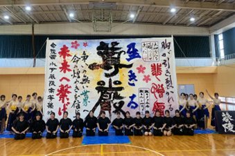 4月3日（金）オープニングパフォーマンスについて