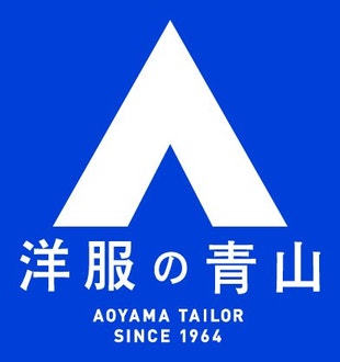 洋服の青山より　東京ヤクルトスワローズ選手着用「レプリカスーツ」を数量限定で発売