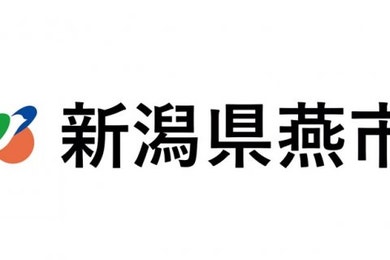 新潟県・燕市「スワローズ・ライスファームプロジェクト2026」の実施について